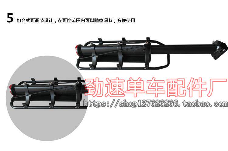 Porte-bagages pour vélo - Ref 2409956 Image 7