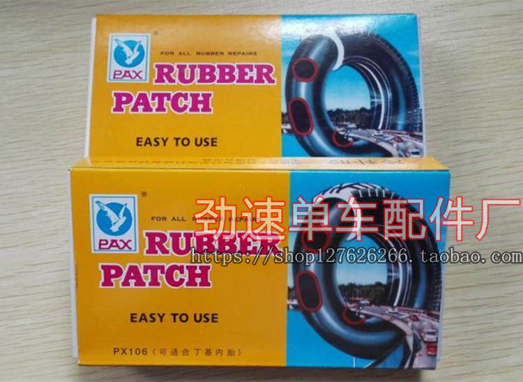 Kit de réparation vélo - Ref 2314296 Image 4