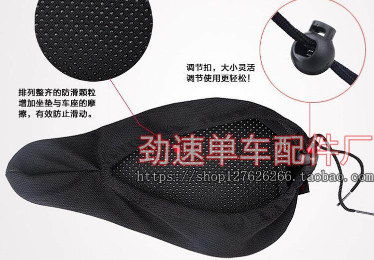 Selle de vélo - Ref 2360207 Image 9