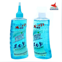 Chain Cleaner Bicycle Chain Cleaner Professional Chain Washing Cleaning Oil Bicycle Cleaner Chain Cleaner