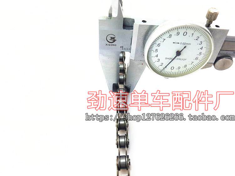 Chaîne de vélo - Ref 2373398 Image 9