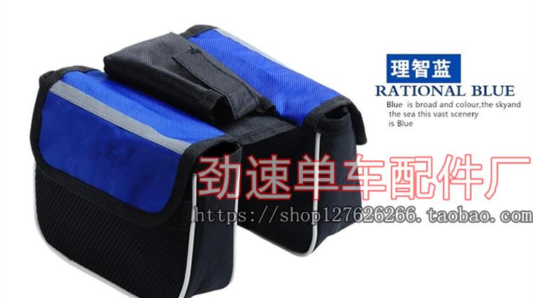 Sacoche pour vélo - Ref 2219521 Image 7