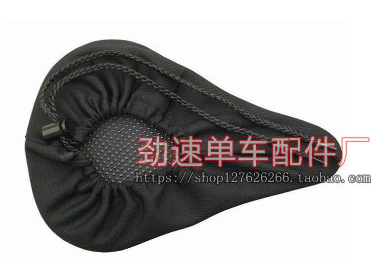 Selle de vélo - Ref 2360205 Image 6