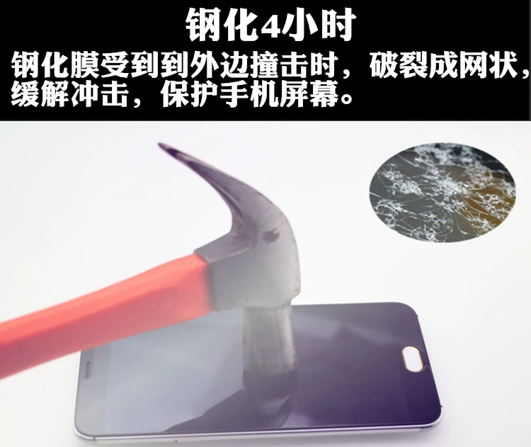 Áp dụng phim kính cường lực OPPO R827T R850 R6007 phim điện thoại di động R827T phim bảo vệ Phụ kiện ốp lưng điện thoại samsung