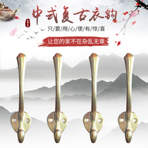 Imitation ancient hanging clothes hook Chinese clothes hangers clothes hangers hooku hooku hooku wall-mounted bathroom retro bronze color wall wardrobe