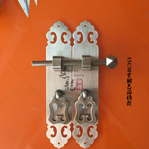 Chinese style all copper plain noodles Ruyi head door post door bar square door handle TV cabinet shoe cabinet vertical handle