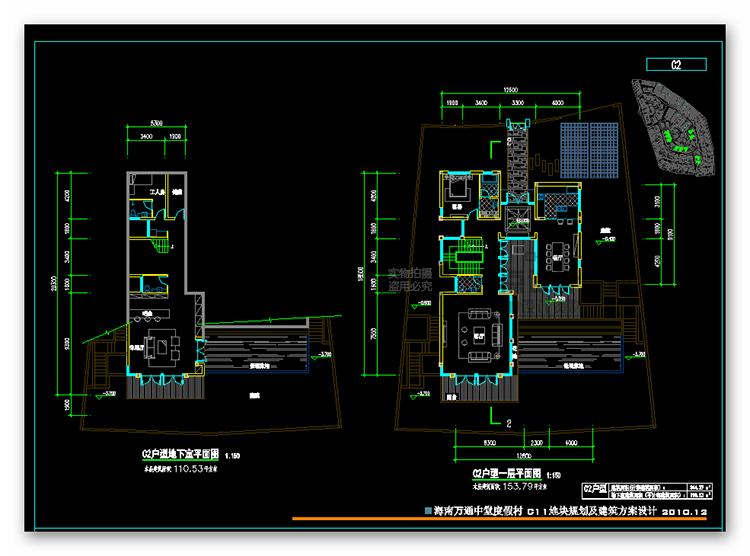 Z039新中式旅游度假别墅规划别墅建筑文本+cad+效果图-24