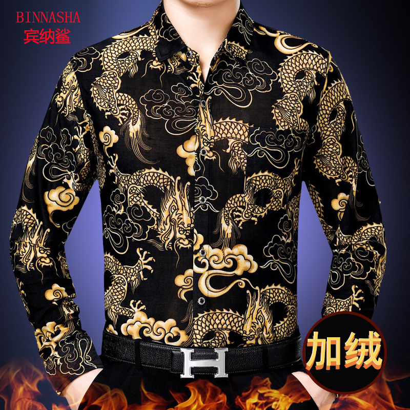 Autumn and Winter Printed Fleece-Lined Thick Warm Long-Sleeve Floral Shirt for Men, Chinese Style, Middle-Aged Dad's Large Size Trendy Shirt