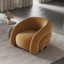 Single-chair-style minimalist living-room net red suede cloth Rainbow chair creative folk Casual Side Chair Designer Sofa Chair