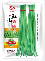 Laoshan Xiuli Bean Bean Seed 100g оригинал