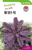 Purple Yu № 1 yuya correte 2g Original (Purple)