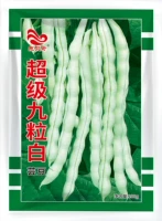 Супер девять белых семян 100 г оригинал