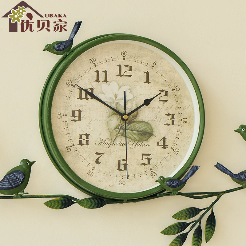 �ű�����԰������ӱ�UN663