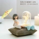 Hefeng Girl Star Lantern-White