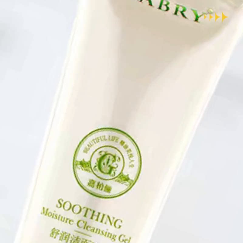 GABRY知识与GABRY信息资讯-淘宝美妆网