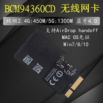 Black Apple a1418 a1419 BCM94360CD AC Gigabit Wireless Network Card 4 0 Bluetooth MAC Drive Free Drive