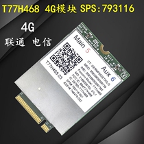 HP 820 850 G2 720 745 755 T77H468 LT4211 4G module SPS:793116