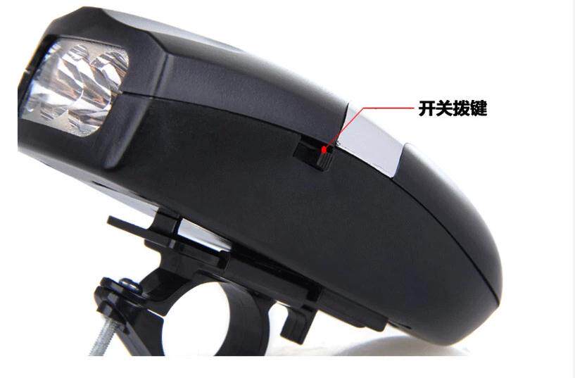 Sonnette de vélo klaxon électrique - Ref 1454106 Image 13