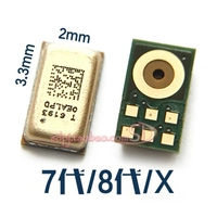 Apple 7/8/x доставить
