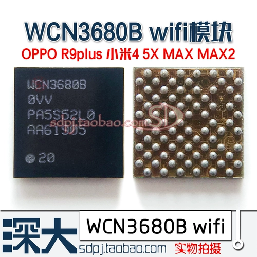 Наслаждайтесь 10E Redmi Note111wifi Модуль MT6631N 6625LN 6627N WCN3660 3680B