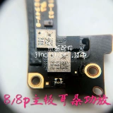 8-й поколение 8p усилитель мощности IC 77366-17 78140-22 762-21 3760 S770 760 77359-8