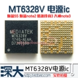 Примечание2 MT6392A Питания IC MT6328V MT6325V MAX77821 Промежуточная частота MT6169V