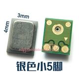 Xiaomi, oppo, samsung, huawei, honor, vivo, apple, совместимый мобильный телефон, андроид