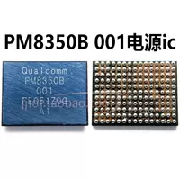 PM8350B-001 совершенно новый оригинал 2