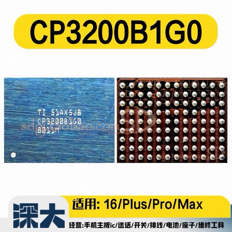 16 Apple 15 16Pro Max U2 Charging Ic 338S00843 Cp3200B1G0 Intermediate Frequency Smr546