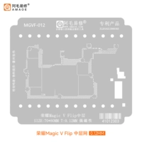 Честь Magic V Flip Mid-Level Network