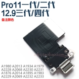 Apple, совместимый кабель с аксессуарами с зарядкой, 6/7/8/9/10, 3