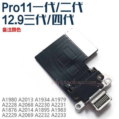 Apple, совместимый кабель с аксессуарами с зарядкой, 6/7/8/9/10, 3