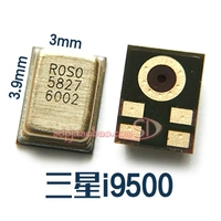 Samsung i9500 Отправьте доклад