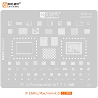 13/P/M Комплексная стальная сеть