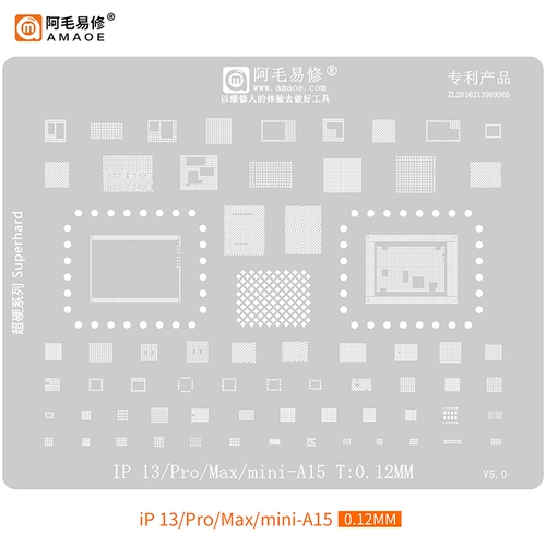 13 PROMAX 14PRO U2 Зарядка 15 вечера AUDIO I 338S00770 00739 IF1616A0