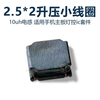 Увеличьте небольшую проволочную катушку