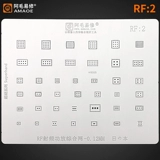 RF5422/5216A/5212/5212A/7460/5428/5418/5410 77597-11 IC IC IC IC IC IC