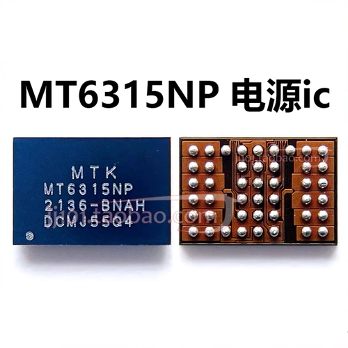 MT6359VUP MT6315GP/FP 6315BP/SP/TP/OP 6308HP Power IC IC ASL01 Дисплей