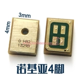 Xiaomi, oppo, samsung, huawei, honor, vivo, apple, совместимый мобильный телефон, андроид