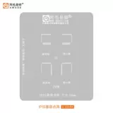 12.11.13Apple 𬞟Fruit 14Pro/15/16 Face Laser X/XS Кабель с хвостовой вилкой Оригинальный цветной экран IC Оловянная сеть имплантации