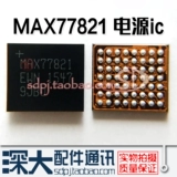Примечание2 MT6392A Питания IC MT6328V MT6325V MAX77821 Промежуточная частота MT6169V