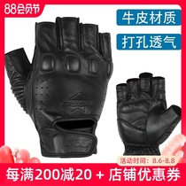 Mogo cowhide motorcycle riding gloves half-finger male racing motorcycle autumn knight equipment drop breathable protection