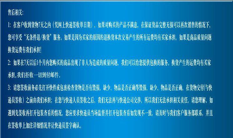 Pince pour cartes SIM - Ref 306926 Image 24