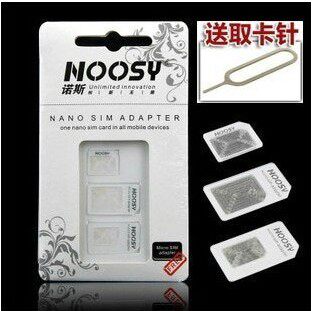 Pince pour cartes SIM - Ref 309140 Image 5