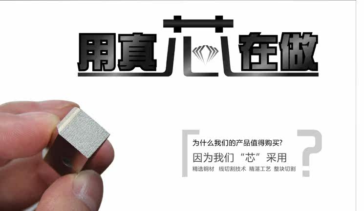 Pince pour cartes SIM - Ref 306926 Image 12