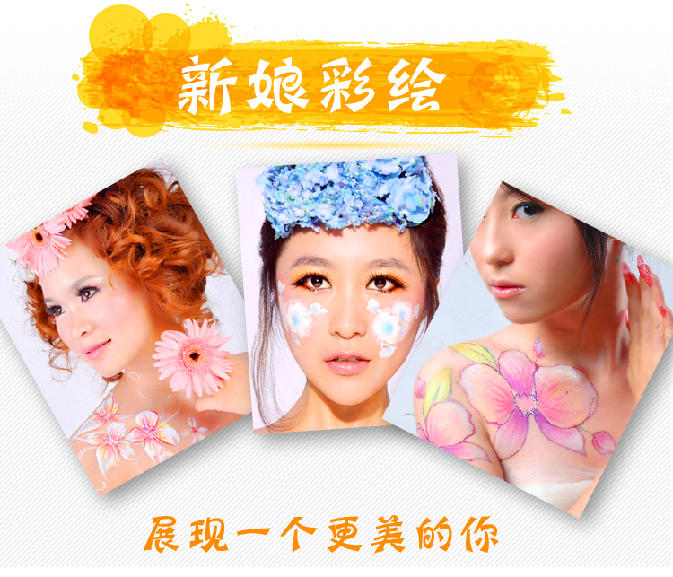 Charm Pan 汐 Body Painted Mặt Sơn Cơ Thể Kem Giáng Sinh Halloween Bóng Trẻ Em Sơn Chống Thấm Nước hình xăm dán nhỏ đẹp