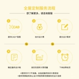 Современная северная гостиная плитка на полу кухонной туалетной плитки [VR панорамная карта пространство 3D рендеринг дизайн]