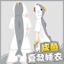 Anime Black Rock Shooter Bộ đồ ngủ Siamese Thứ cấp Yuan COS Bao quanh mùa hè Tay áo ngắn Học sinh Phim hoạt hình Áo thun Nam và Nữ Quần áo hình dán one piece Carton / Hoạt hình liên quan