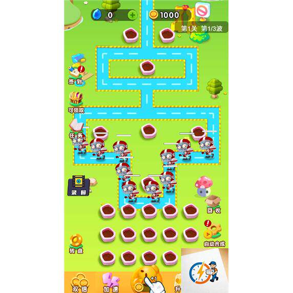 cocos creator游戏源码 花花自卫战 2.4.5-成都宝兰