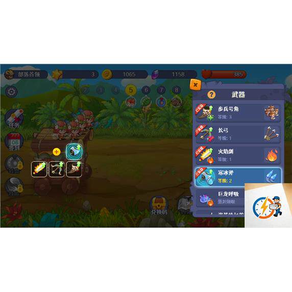 图片[4]-cocos creator游戏源码 防御塔大作战 2.4.1-成都宝兰